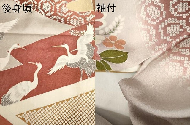 平和屋着物●豪華振袖 友禅 作家物 飛鶴梅松花文 暈し染め 金彩 正絹 逸品 AABG3594cs