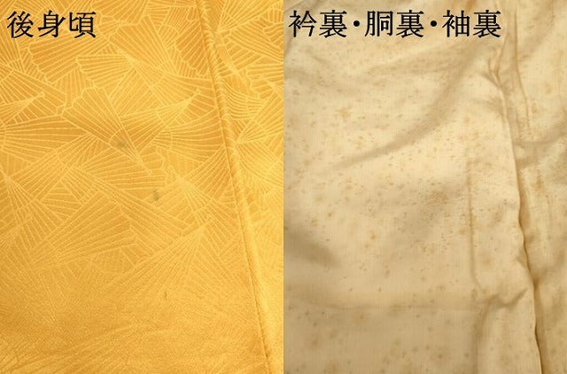 平和屋着物●豪華振袖 扇面尽くし地紋 色無地 山吹色 正絹 逸品 AABG3631cs