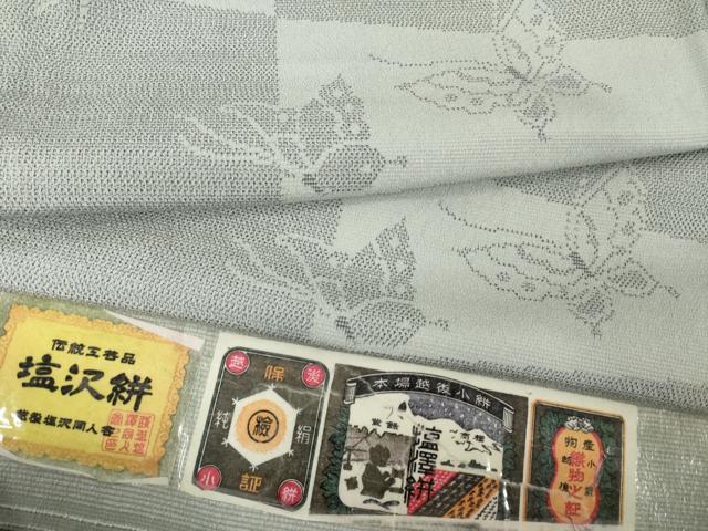平和屋着物●お召 塩沢絣 舞蝶文 やまと誂製 正絹 逸品 AABG3642ck
