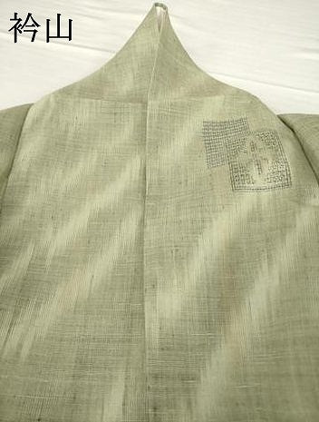 平和屋着物●結城紬 奥順 はたおり娘 100亀甲 飛び亀甲柄 色紙重ね花文 やまと誂製 正絹 逸品 AABG3644ck