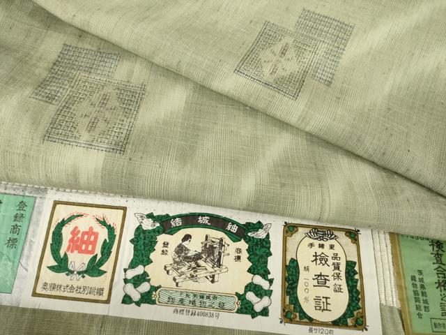 平和屋着物●結城紬 奥順 はたおり娘 100亀甲 飛び亀甲柄 色紙重ね花文 やまと誂製 正絹 逸品 AABG3644ck