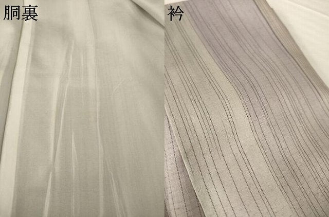 平和屋着物●本場大島紬 薩摩結城 矢羽根文 正絹 逸品 AABG3649ck