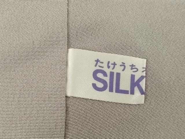 平和屋着物●京の名門 じゅらく謹製 帝王紫 訪問着 駒刺繍 亀甲枝花文 金彩 正絹 逸品 AABG3660ck