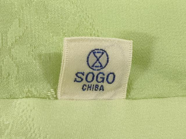 平和屋着物●振袖用長襦袢 無双仕立て 流水花地紋 暈し染め 半衿刺繍 そごう扱い 正絹 逸品 AABG3702ck
