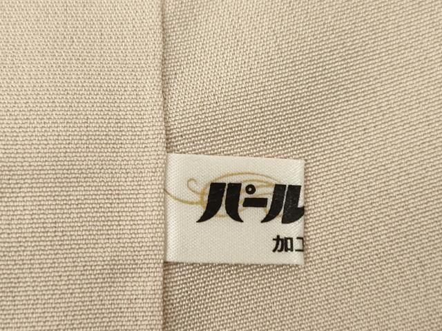 平和屋着物▼豪華色留袖 手描き 群れ鶴松文 金銀彩 正絹 逸品 AABG3706ck
