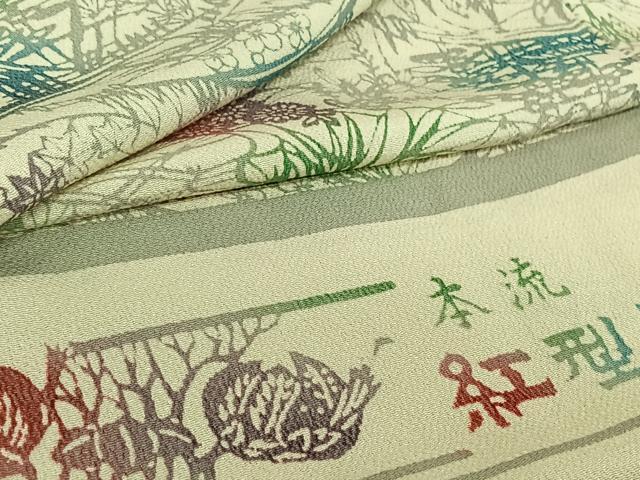 平和屋着物▽上質な小紋 単衣 本流紅型染 風景花文 鬼しぼ縮緬 反端付き 正絹 逸品 AABG3740jh