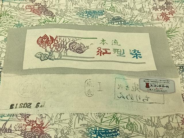 平和屋着物▽上質な小紋 単衣 本流紅型染 風景花文 鬼しぼ縮緬 反端付き 正絹 逸品 AABG3740jh