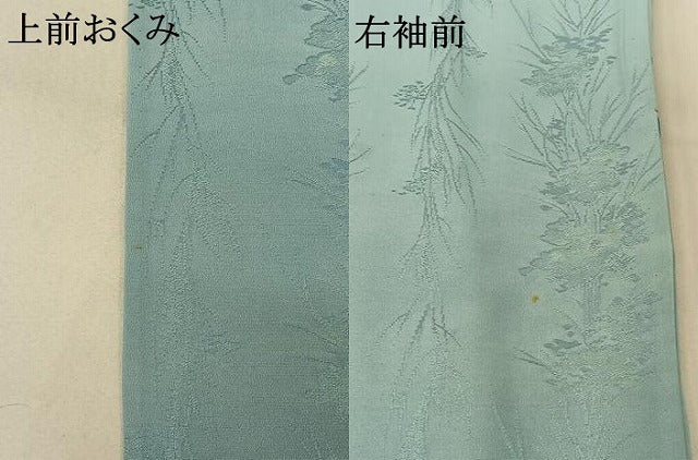 平和屋着物▽上質な色無地 単衣 草花地紋 空色 正絹 逸品 AABG3755jh