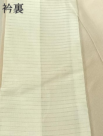 平和屋着物▽無地絵羽訪問着 単衣 箔散らし地紋 亜麻色 正絹 逸品 AABG3762jh