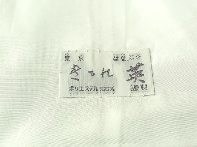 平和屋着物▽洗える最高級着物 <英>はなぶさ謹製 訪問着 単衣 雪芝文 鈴 金彩 洗える着物 AABG3766jh