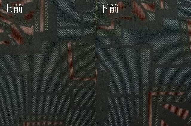 平和屋着物▽上質な紬 単衣 色紙重ね源氏車文 正絹 逸品 AABG3772jh