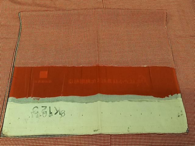平和屋着物▽江戸小紋 単衣 角通し 両面染 反端付き 正絹 逸品 AABG3783jh