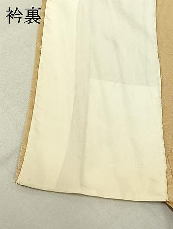平和屋着物▽訪問着 単衣 扇面花鳥文 暈し染め 金彩 正絹 逸品 AABG3791jh