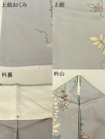 平和屋着物▽上質な小紋 単衣 扇面花文 金彩 正絹 逸品 AABG3806jh