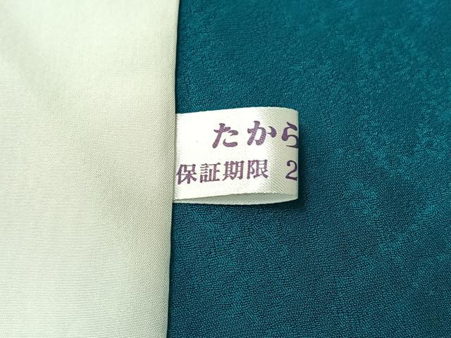 平和屋着物▽訪問着 単衣 舞花文 金彩 正絹 逸品 AABG3821jh