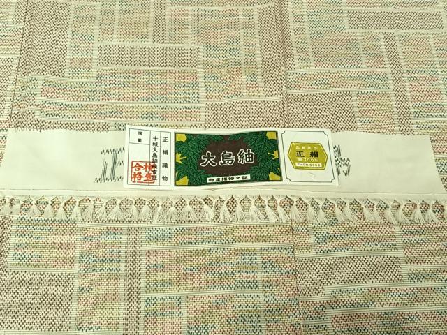 平和屋着物▽大島紬 単衣 幾何学文様 大丸扱い 反端付き 正絹 逸品 AABG3827jh