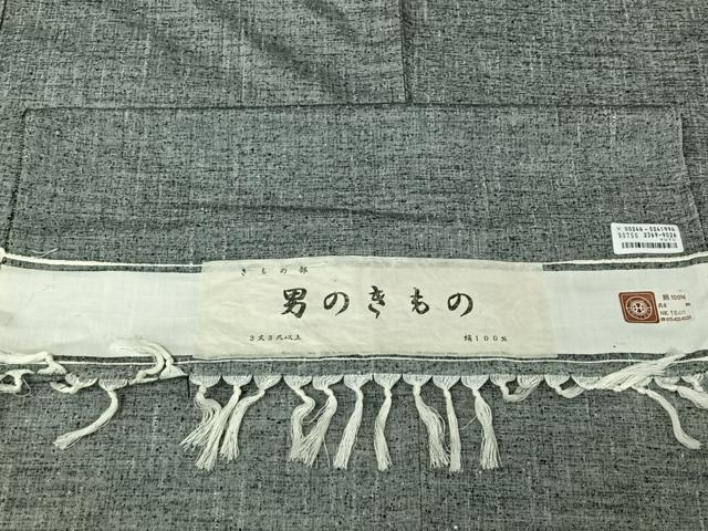 平和屋着物▽男性 紬 単衣 霞文 反端付き 正絹 逸品 キングサイズ AABG3838jh