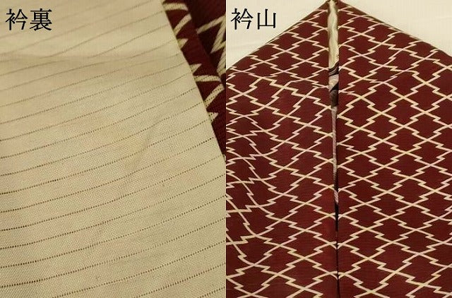 平和屋着物*夏物 小紋 絽 松皮菱文 正絹 逸品 AABG3856jd