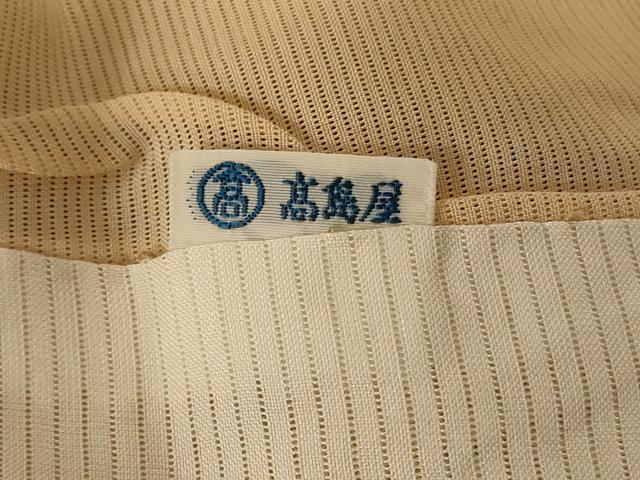 平和屋着物*夏物 訪問着 絽 刺繍 草花文 暈し染め 金彩 高島屋扱い ロング丈 正絹 逸品 AABG3867jd