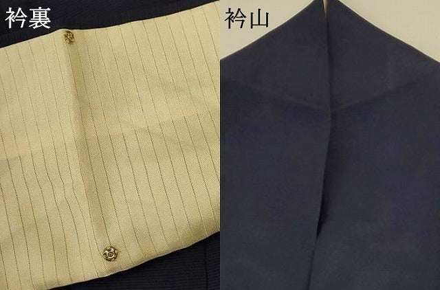 平和屋着物*夏物 訪問着 絽 手描き 枝花文 金彩 正絹 逸品 AABG3877jd