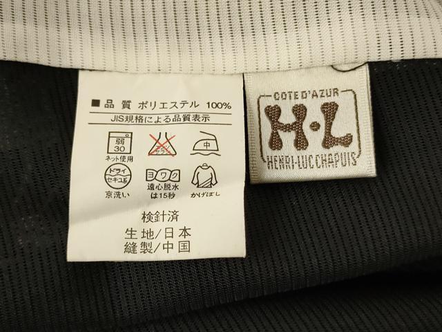 平和屋着物*夏物 H・L(アッシュエル) HENRI-LUC CHAPUIS 小紋 絽 草花文 洗える着物 AABG3885jd