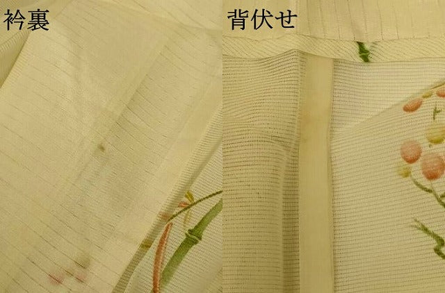 平和屋着物*夏物 小紋 絽 蔦の葉文 洗える着物 AABG3911jd