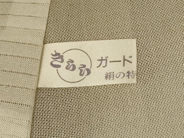 平和屋着物*夏物 訪問着 紗 草花文 暈し染め 正絹 逸品 AABG3933jd