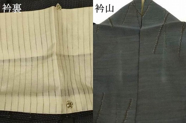 平和屋着物*夏物 本場大島紬 夏大島 抽象文 正絹 逸品 AABG3939jd