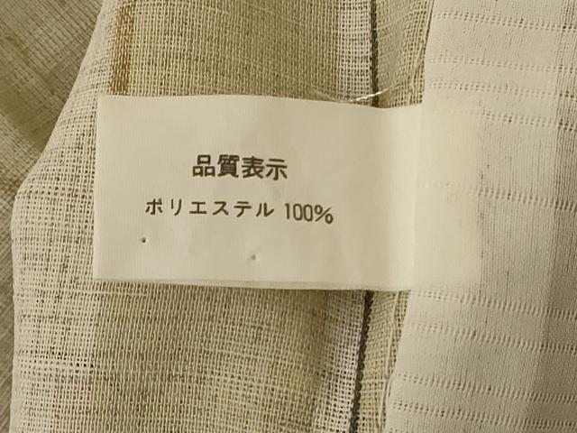 平和屋着物*夏物 小紋 紗 花間道 洗える着物 AABG3940jd