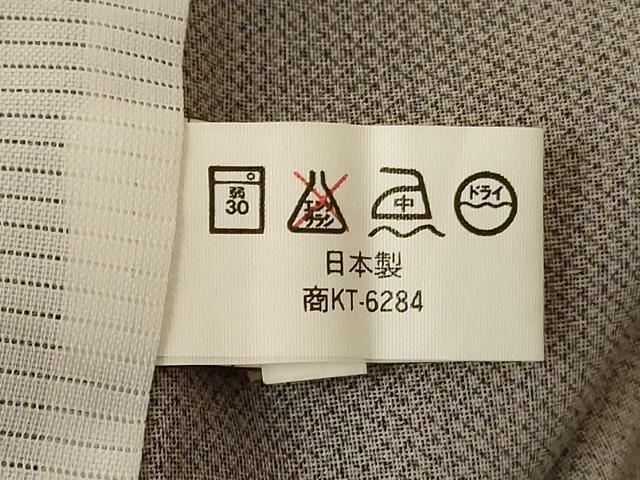 平和屋着物*夏物 小紋 紗 草花文 洗える着物 AABG3942jd