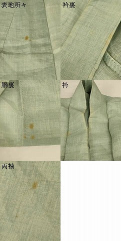 平和屋着物*夏物 男性 色紋付 紗 白緑色 麻 逸品 AABG3967jd