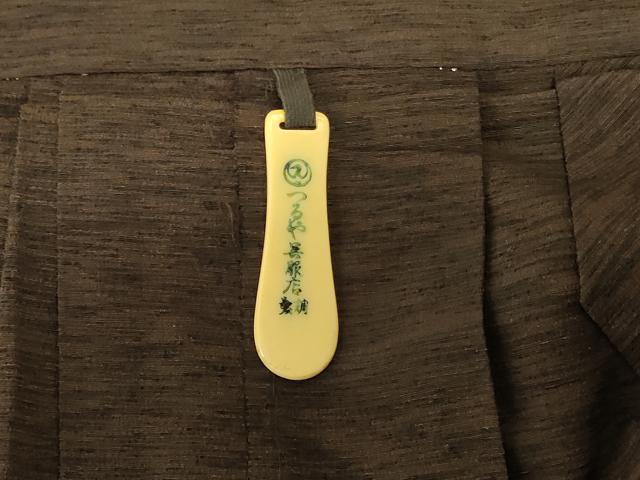 平和屋着物*夏物 男性 行灯袴 霞文 正絹 逸品 AABG3969jd