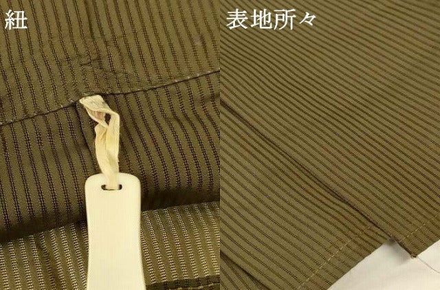 平和屋着物*夏物 男性 馬乗り袴 縞 正絹 逸品 AABG3971jd