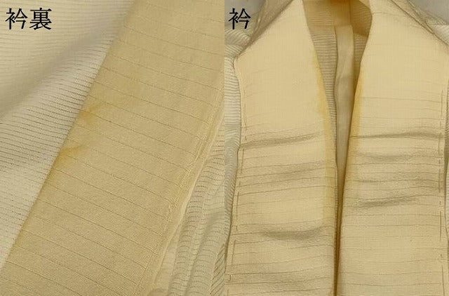平和屋着物*夏物 長襦袢 絽 象牙色 正絹 逸品 AABG3976jd