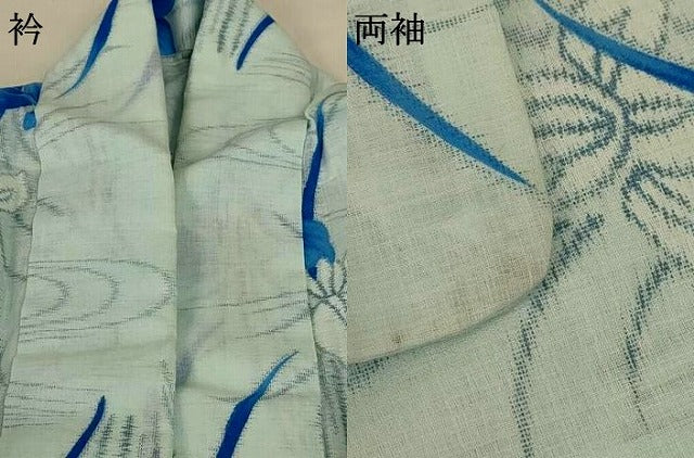 平和屋着物*夏物 小紋 紗 流水草花文 洗える着物 AABG3982jd