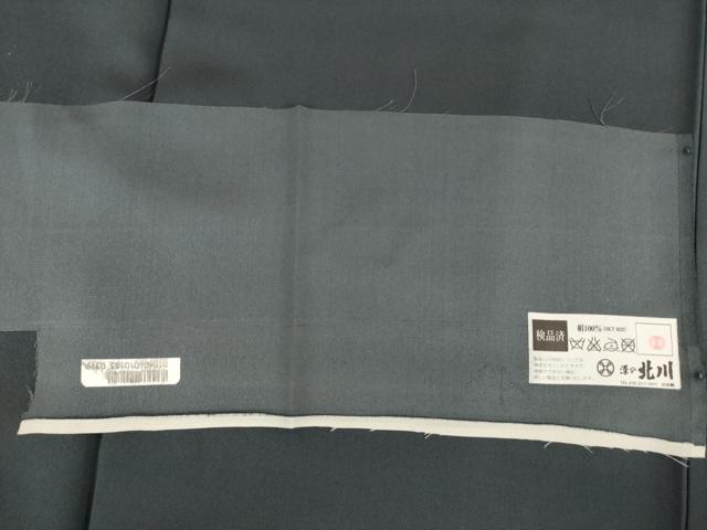 平和屋着物●京の名門 友禅 染の北川 訪問着 駒刺繍 舞花文 暈し染め 金彩 和木沢絹 反端付き 正絹 逸品 未使用 AABG4003ck