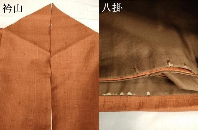平和屋着物▼上質な紬 色無地 団十郎茶色 正絹 逸品 AABG4024ck