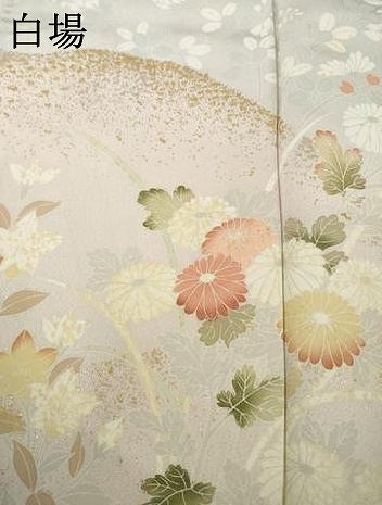 平和屋着物●訪問着 草花文 金彩 やまと誂製 正絹 逸品 AABG4035ck