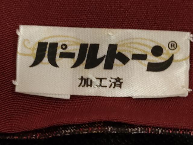 平和屋着物●本場大島紬 カタス9マルキ 草花文 ロング丈 正絹 逸品 未使用 AABG4058ck