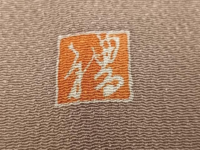 平和屋着物●高橋礼子 訪問着 想染 薄文 鬼しぼ縮緬 仮絵羽 正絹 逸品 未使用 AABG4113ph
