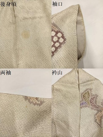 平和屋着物●訪問着 総絞り 葡萄蔦の葉文 正絹 逸品 AABG4133ph