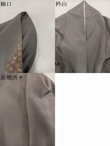 平和屋着物●二代目 川村久太郎 訪問着 作家物 舞葉文 暈し染め 正絹 逸品 AABG4139ph