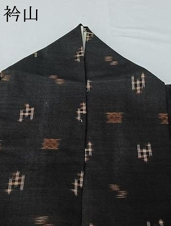 平和屋着物▽国指定重要無形文化財 本場久米島紬 手織 単衣 正絹 逸品 AABG4209jh