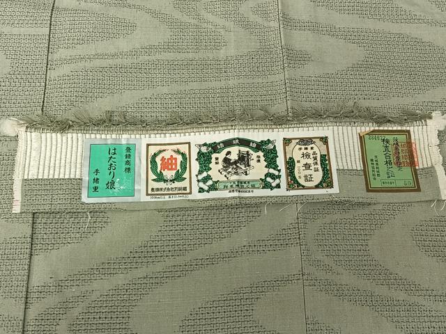 平和屋着物▽結城紬 奥順 はたおり娘 単衣 80亀甲 流水文 正絹 逸品 AABG4212jh