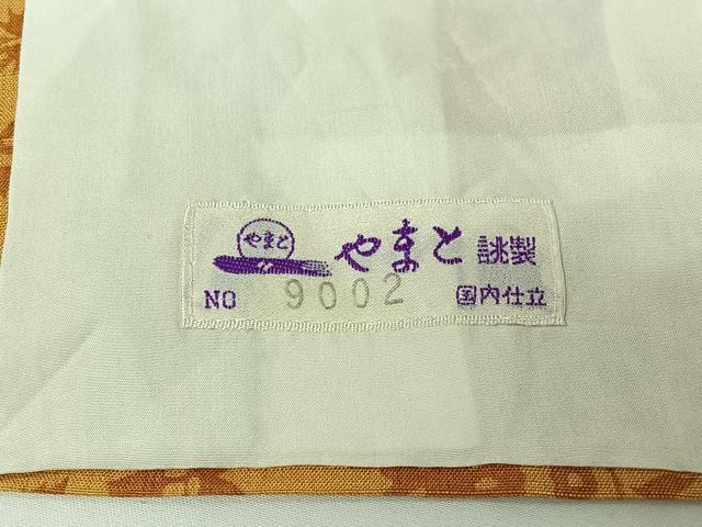 平和屋着物▽訪問着 単衣 80亀甲 花鳥文 やまと誂製 正絹 逸品 AABG4242jh