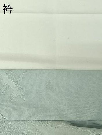 平和屋着物▽上質な色無地 単衣 秘色色 正絹 逸品 AABG4256jh