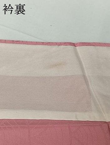 平和屋着物▽上質な色無地 単衣 吉祥花地紋 鴇色 正絹 逸品 AABG4277jh