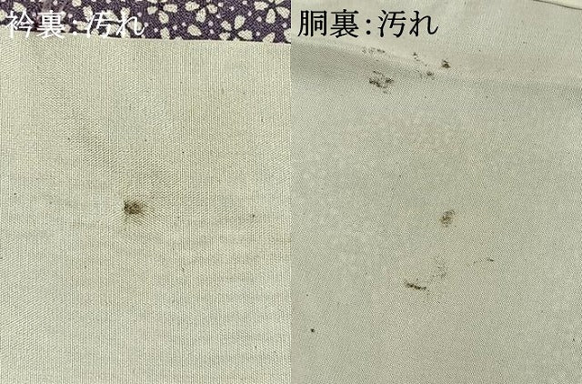 平和屋着物■上質な小紋 花づくし 正絹 逸品 AABG4297fy