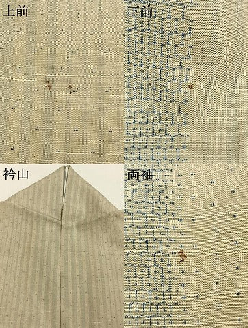 平和屋着物●結城紬 飛び亀甲柄 やまと誂製 正絹 逸品 AABG4308fy
