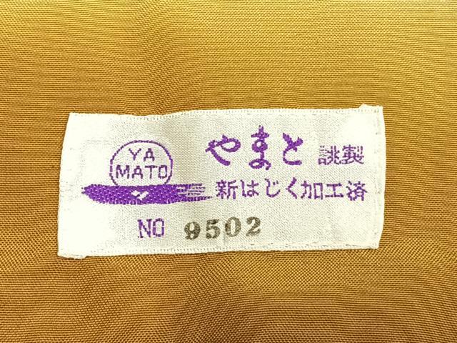 平和屋着物●結城紬 飛び亀甲柄 やまと誂製 正絹 逸品 AABG4308fy